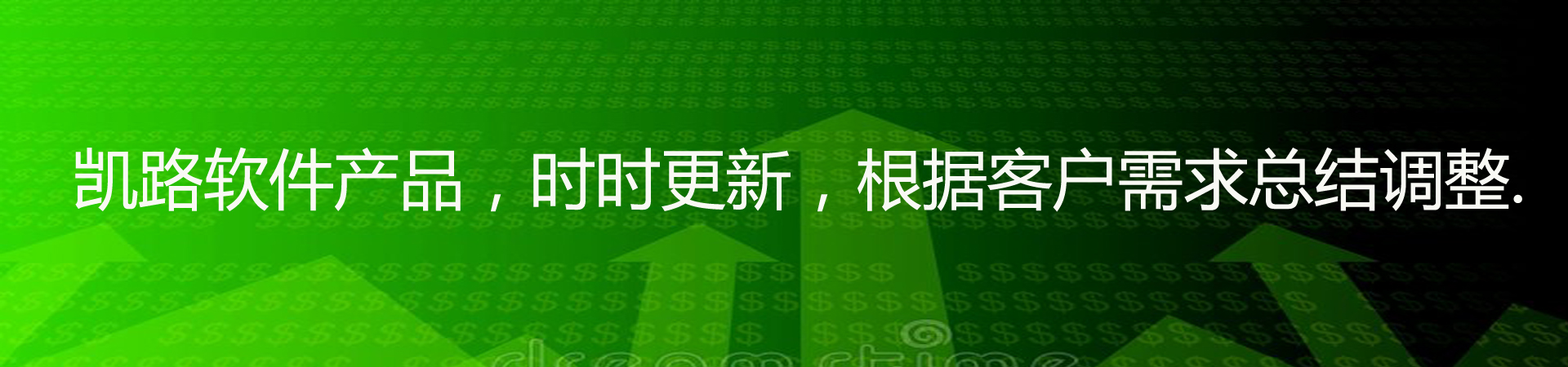 产品中心